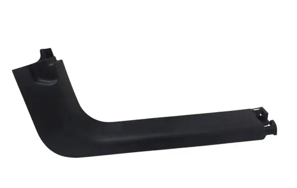 Peugeot 208 Front sill trim cover 9673754377
