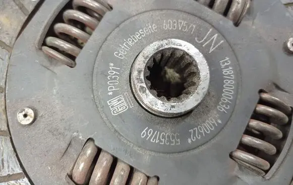 Opel Astra H Clutch pressure plate 131878000636 600622 55351769