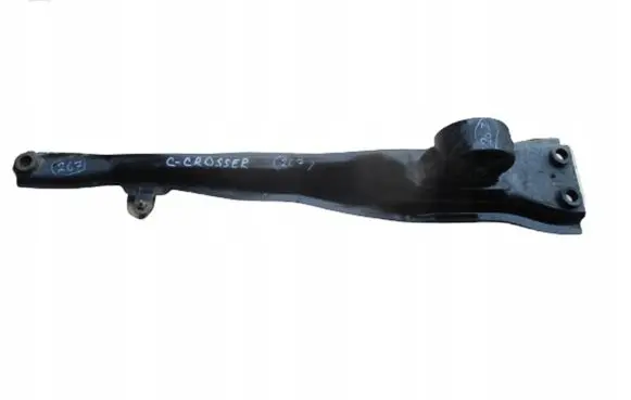 Engine mounting bracket