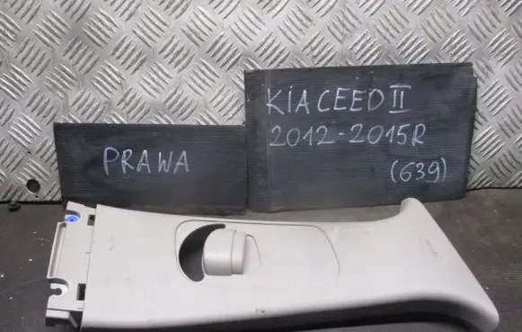 KIA Ceed (B) pillar trim (top) 