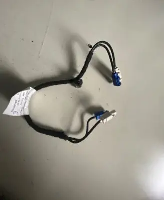 Citroen C4 Cactus Loading door trim (molding) 93453780 202557