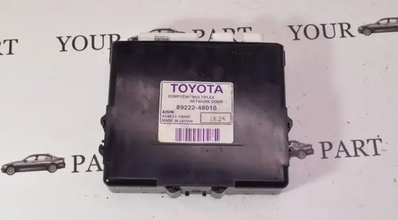 Lexus RX 330 - 350 - 400H Other control units/modules 8922248010