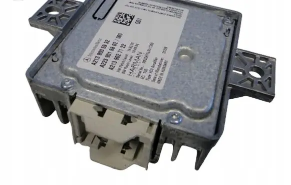 Mercedes-Benz EQC Other control units/modules A2139005932