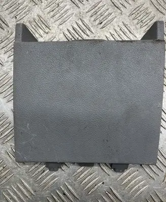 Fuse box cover