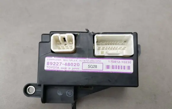 Lexus RX 330 - 350 - 400H Other control units/modules 8922748020 17581210230