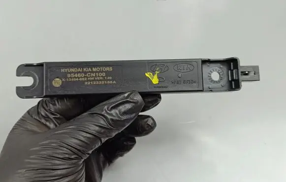 KIA Sportage Other control units/modules 95460C100