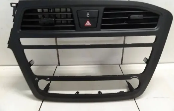 Hyundai i20 (GB IB) Other interior part 84740-C8050
