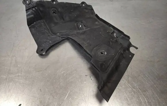 Other engine bay part