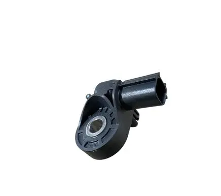 Ford Edge II Airbag deployment crash/impact sensor HS7T14B006AA