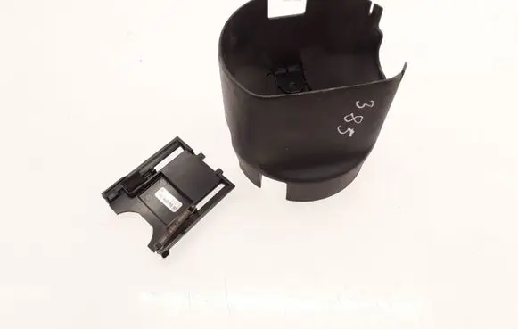 Steering wheel column trim