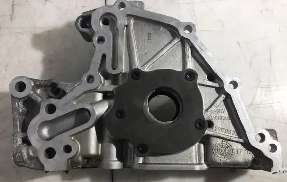 Oil pump
