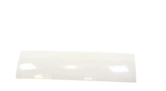 Land Rover Discovery 4 - LR4 Dashboard glove box trim AH22044P02AB
