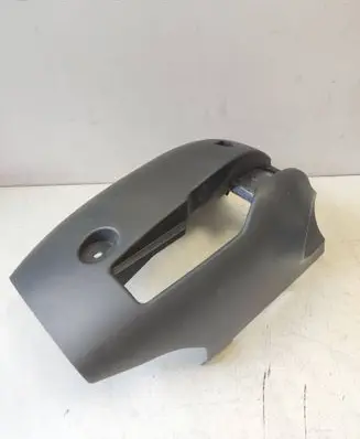 Ford Focus Steering wheel column trim BM513533ACW BM513533BDW