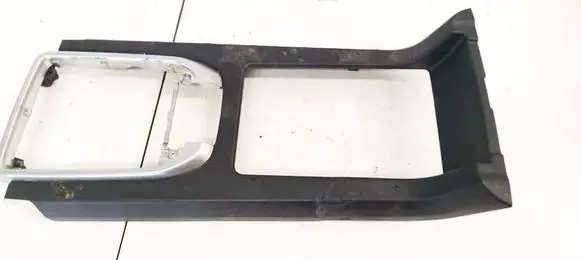 Land Rover Discovery Sport Center console FK72045A66E