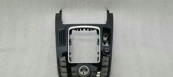 Audi S5 Head unit multimedia control 8T0919609F