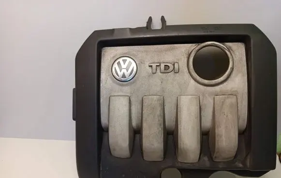 Engine cover (trim)
