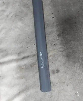 Ford Kuga I Front sill trim cover 4M51R13201A