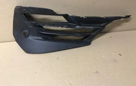 BMW 2 F45 Front bumper lower grill 5111195935
