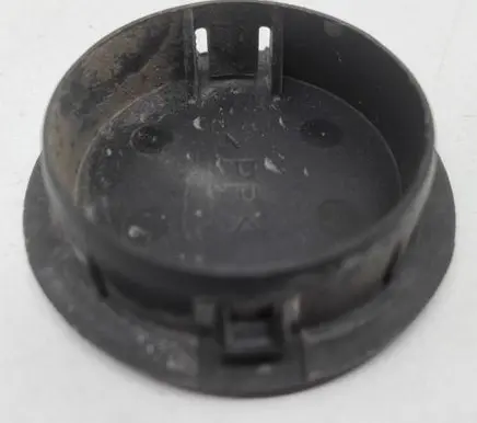Nissan Pathfinder R51 Other interior part