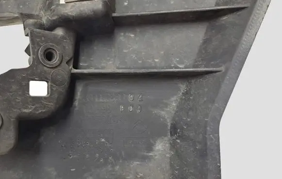 Citroen C5 Front bumper mounting bracket 9681052880