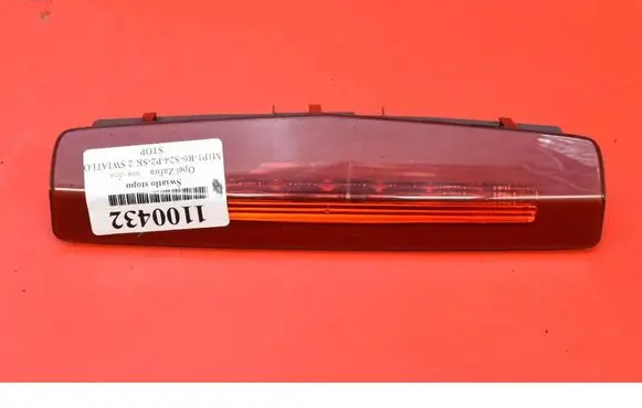 Opel Zafira C Boot/trunk interior light 13252463