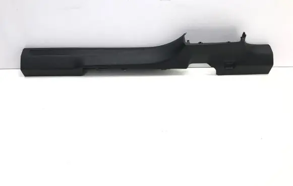Volkswagen ID.4 Front sill trim cover 11A853372