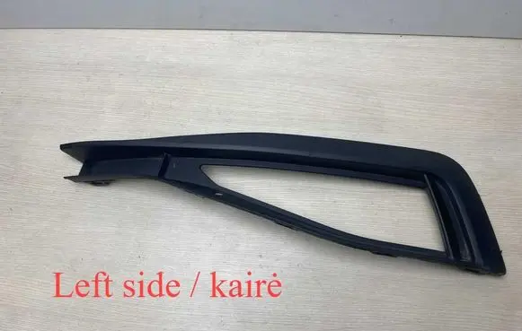 Volkswagen PASSAT B8 Front bumper lower grill 3G0853665K