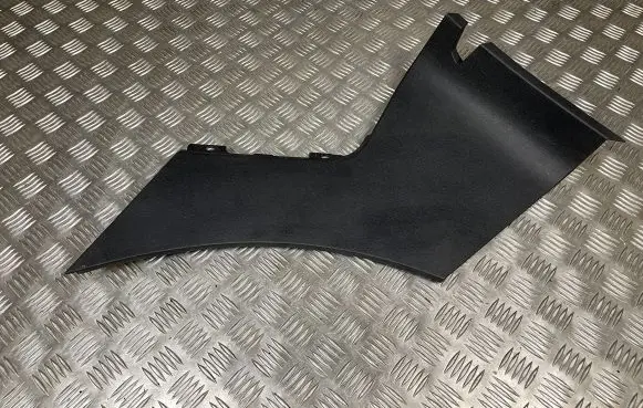 Peugeot 508 Other center console (tunnel) element 9686452777