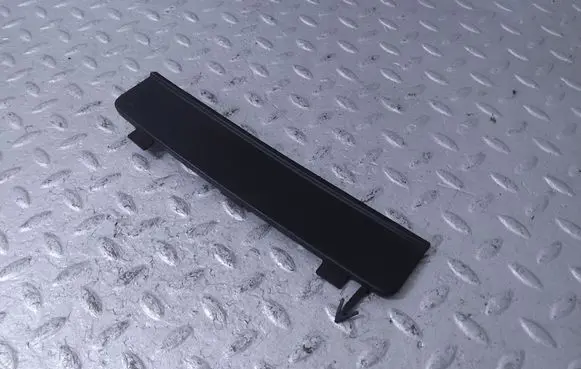 Jaguar I-Pace Other sill/pillar trim element J9D3101D56B