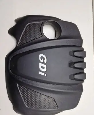 KIA Optima Engine cover (trim) 292402G710