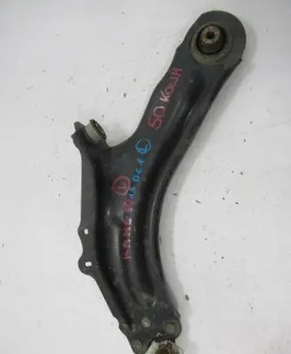 Front control arm