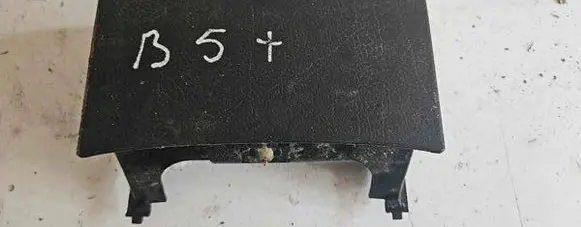 Volkswagen PASSAT B5.5 Car ashtray 30830010BT