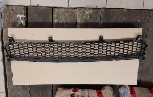 Rear bumper lower part trim