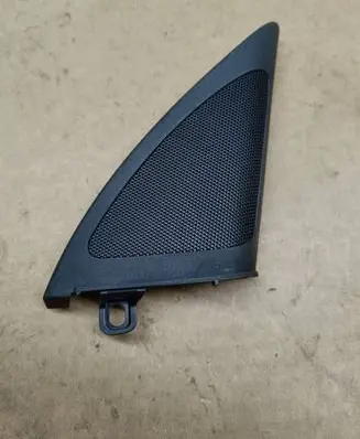 Audi A4 S4 B8 8K Front door speaker cover trim 8K0035424