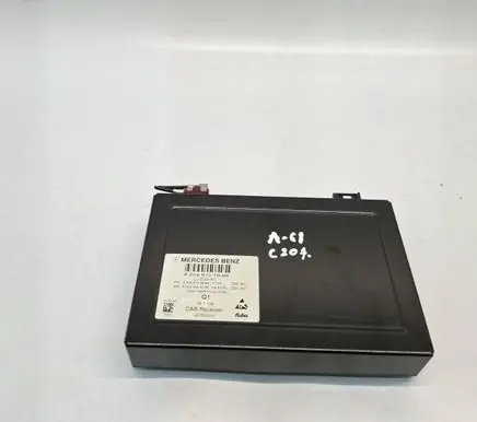 GPS navigation control unit/module