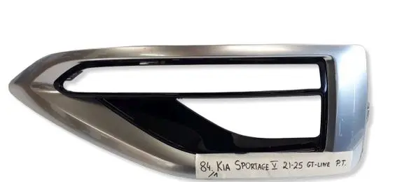 KIA Sportage Front fog light trim/grill 86664R2CA0