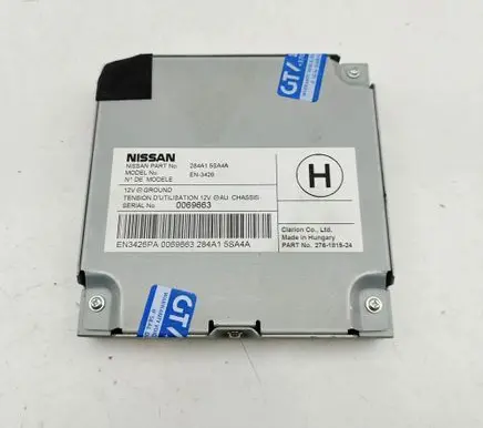 Nissan Leaf II (ZE1) Video control module 284A15SA4A