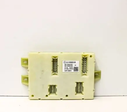 Mercedes-Benz GL X166 Central body control module A1669003408
