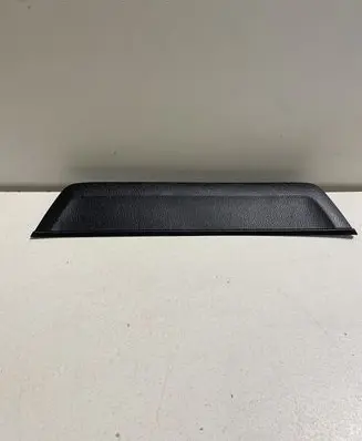 Rear sill trim cover