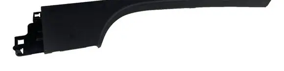 Renault Clio V Front sill trim cover 769517586R