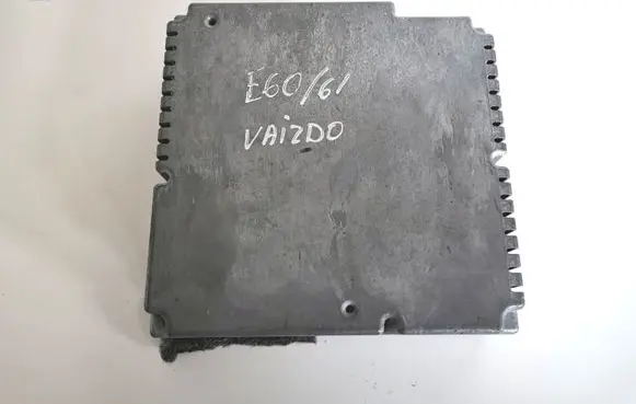 BMW 5 E60 E61 Video control module 6944676037101097