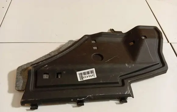 Toyota Auris 150 Other interior part 5560702060 55607-02060