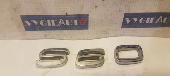 Volvo S60 Rear loading door model letters 31301197 31333641