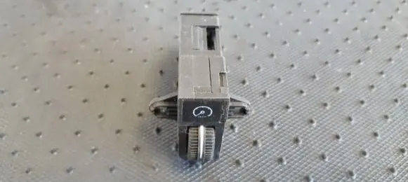 Panel lighting control switch
