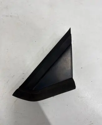 Citroen C4 I Fender trim (molding) 9647011377 9653081177