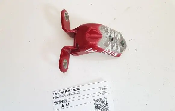 KIA Niro Front door upper hinge 793102E000