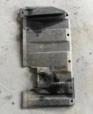 Peugeot 4007 Rear underbody cover/under tray 5379A038