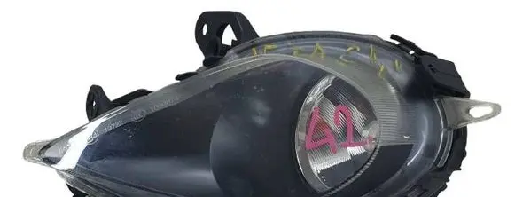 Front fog light