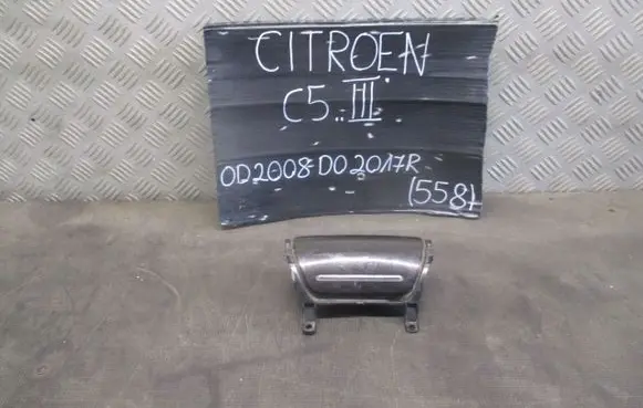 Citroen C5 Car ashtray 
