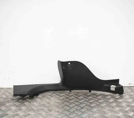 Rear sill trim cover